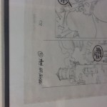 photo photo